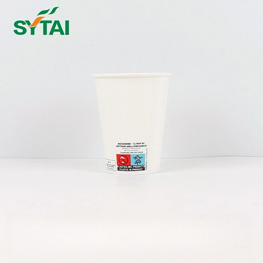 White Single Wall Paper Cups